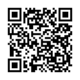 고시/공고 페이지 바로가기 주소(https://www.jangseong.go.kr/q/ezIyOHwyODk1NnxzaG93fH0=&e=M&s=3), QRCODE
