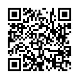 고시/공고 페이지 바로가기 주소(https://www.jangseong.go.kr/q/ezIyOHwyODk1OHxzaG93fHBhZ2U9NH0=&e=M&s=3), QRCODE
