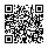 고시/공고 페이지 바로가기 주소(https://www.jangseong.go.kr/q/ezIyOHwyODk1OXxzaG93fHBhZ2U9NH0=&e=M&s=3), QRCODE