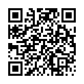 고시/공고 페이지 바로가기 주소(https://www.jangseong.go.kr/q/ezIyOHwyODk3MHxzaG93fHBhZ2U9MTd9&e=M&s=3), QRCODE