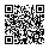 고시/공고 페이지 바로가기 주소(https://www.jangseong.go.kr/q/ezIyOHwyODk3MXxzaG93fHBhZ2U9MX0=&e=M&s=3), QRCODE