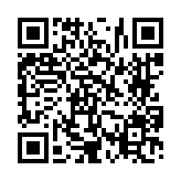 고시/공고 페이지 바로가기 주소(https://www.jangseong.go.kr/q/ezIyOHwyODk4M3xzaG93fHBhZ2U9MzJ9&e=M&s=3), QRCODE