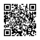 고시/공고 페이지 바로가기 주소(https://www.jangseong.go.kr/q/ezIyOHwyODk4MHxzaG93fHBhZ2U9MzN9&e=M&s=3), QRCODE