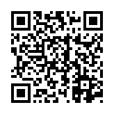 고시/공고 페이지 바로가기 주소(https://www.jangseong.go.kr/q/ezIyOHwyODk4OXxzaG93fHBhZ2U9MzJ9&e=M&s=3), QRCODE