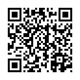 고시/공고 페이지 바로가기 주소(https://www.jangseong.go.kr/q/ezIyOHwyODk5MHxzaG93fHBhZ2U9MTZ9&e=M&s=3), QRCODE