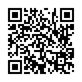 고시/공고 페이지 바로가기 주소(https://www.jangseong.go.kr/q/ezIyOHwyODk5MHxzaG93fHBhZ2U9MzJ9&e=M&s=3), QRCODE