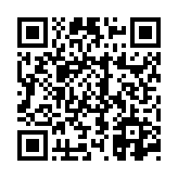 고시/공고 페이지 바로가기 주소(https://www.jangseong.go.kr/q/ezIyOHwyODk5MXxzaG93fHBhZ2U9MTV9&e=M&s=3), QRCODE