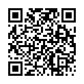 고시/공고 페이지 바로가기 주소(https://www.jangseong.go.kr/q/ezIyOHwyODk5NHxzaG93fHBhZ2U9MzN9&e=M&s=3), QRCODE