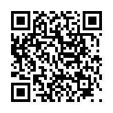 고시/공고 페이지 바로가기 주소(https://www.jangseong.go.kr/q/ezIyOHwyODk5NnxzaG93fH0=&e=M&s=3), QRCODE