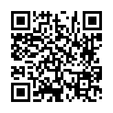고시/공고 페이지 바로가기 주소(https://www.jangseong.go.kr/q/ezIyOHwyODk5NnxzaG93fHBhZ2U9MTZ9&e=M&s=3), QRCODE