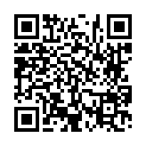 고시/공고 페이지 바로가기 주소(https://www.jangseong.go.kr/q/ezIyOHwyODk5NnxzaG93fHBhZ2U9MX0=&e=M&s=3), QRCODE
