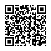 고시/공고 페이지 바로가기 주소(https://www.jangseong.go.kr/q/ezIyOHwyODk5NnxzaG93fHBhZ2U9MzN9&e=M&s=3), QRCODE