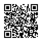 고시/공고 페이지 바로가기 주소(https://www.jangseong.go.kr/q/ezIyOHwyODkwN3xzaG93fHBhZ2U9Mzd9&e=M&s=3), QRCODE