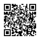 고시/공고 페이지 바로가기 주소(https://www.jangseong.go.kr/q/ezIyOHwyODkwNXxzaG93fHBhZ2U9MjF9&e=M&s=3), QRCODE