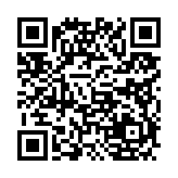 고시/공고 페이지 바로가기 주소(https://www.jangseong.go.kr/q/ezIyOHwyODkxMHxzaG93fH0=&e=M&s=3), QRCODE