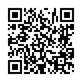 고시/공고 페이지 바로가기 주소(https://www.jangseong.go.kr/q/ezIyOHwyODkxN3xzaG93fHBhZ2U9MTl9&e=M&s=3), QRCODE