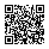 고시/공고 페이지 바로가기 주소(https://www.jangseong.go.kr/q/ezIyOHwyODkyNnxzaG93fHBhZ2U9MjB9&e=M&s=3), QRCODE