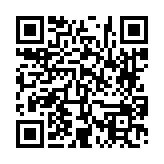 고시/공고 페이지 바로가기 주소(https://www.jangseong.go.kr/q/ezIyOHwyODkyNnxzaG93fHBhZ2U9NX0=&e=M&s=3), QRCODE