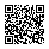 고시/공고 페이지 바로가기 주소(https://www.jangseong.go.kr/q/ezIyOHwyOTA0NnxzaG93fH0=&e=M&s=3), QRCODE