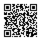 고시/공고 페이지 바로가기 주소(https://www.jangseong.go.kr/q/ezIyOHwyOTA1M3xzaG93fHBhZ2U9MX0=&e=M&s=3), QRCODE
