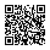 고시/공고 페이지 바로가기 주소(https://www.jangseong.go.kr/q/ezIyOHwyOTA1MHxzaG93fHBhZ2U9MTN9&e=M&s=3), QRCODE