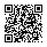 고시/공고 페이지 바로가기 주소(https://www.jangseong.go.kr/q/ezIyOHwyOTA2MnxzaG93fHBhZ2U9Mjl9&e=M&s=3), QRCODE