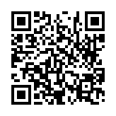 고시/공고 페이지 바로가기 주소(https://www.jangseong.go.kr/q/ezIyOHwyOTA2OXxzaG93fHBhZ2U9MTF9&e=M&s=3), QRCODE