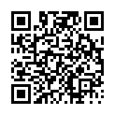 고시/공고 페이지 바로가기 주소(https://www.jangseong.go.kr/q/ezIyOHwyOTA2OXxzaG93fHBhZ2U9Mjh9&e=M&s=3), QRCODE