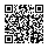 고시/공고 페이지 바로가기 주소(https://www.jangseong.go.kr/q/ezIyOHwyOTA4MXxzaG93fHBhZ2U9MTB9&e=M&s=3), QRCODE