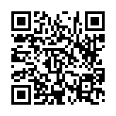 고시/공고 페이지 바로가기 주소(https://www.jangseong.go.kr/q/ezIyOHwyOTA4MnxzaG93fHBhZ2U9Mjd9&e=M&s=3), QRCODE