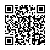 고시/공고 페이지 바로가기 주소(https://www.jangseong.go.kr/q/ezIyOHwyOTA4OHxzaG93fHBhZ2U9Mjd9&e=M&s=3), QRCODE