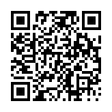 고시/공고 페이지 바로가기 주소(https://www.jangseong.go.kr/q/ezIyOHwyOTA5MHxzaG93fHBhZ2U9MTB9&e=M&s=3), QRCODE