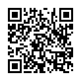 고시/공고 페이지 바로가기 주소(https://www.jangseong.go.kr/q/ezIyOHwyOTA5OHxzaG93fHBhZ2U9MjZ9&e=M&s=3), QRCODE