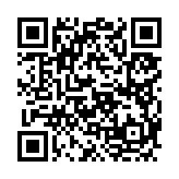 고시/공고 페이지 바로가기 주소(https://www.jangseong.go.kr/q/ezIyOHwyOTA5OXxzaG93fHBhZ2U9MjZ9&e=M&s=3), QRCODE