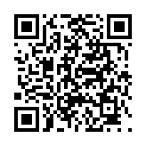 고시/공고 페이지 바로가기 주소(https://www.jangseong.go.kr/q/ezIyOHwyOTAwNHxzaG93fHBhZ2U9MTV9&e=M&s=3), QRCODE