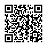 고시/공고 페이지 바로가기 주소(https://www.jangseong.go.kr/q/ezIyOHwyOTAxNHxzaG93fHBhZ2U9MTB9&e=M&s=3), QRCODE
