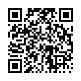 고시/공고 페이지 바로가기 주소(https://www.jangseong.go.kr/q/ezIyOHwyOTB8c2hvd3xwYWdlPTE0NDN9&e=M&s=3), QRCODE