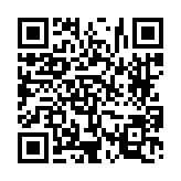 고시/공고 페이지 바로가기 주소(https://www.jangseong.go.kr/q/ezIyOHwyOTE0N3xzaG93fHBhZ2U9MjN9&e=M&s=3), QRCODE