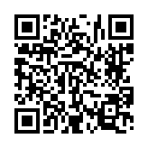 고시/공고 페이지 바로가기 주소(https://www.jangseong.go.kr/q/ezIyOHwyOTE0N3xzaG93fHBhZ2U9Nn0=&e=M&s=3), QRCODE