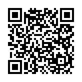 고시/공고 페이지 바로가기 주소(https://www.jangseong.go.kr/q/ezIyOHwyOTE1OHxzaG93fH0=&e=M&s=3), QRCODE