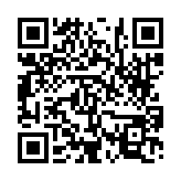 고시/공고 페이지 바로가기 주소(https://www.jangseong.go.kr/q/ezIyOHwyOTE1OXxzaG93fHBhZ2U9MjJ9&e=M&s=3), QRCODE