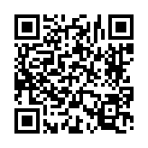 고시/공고 페이지 바로가기 주소(https://www.jangseong.go.kr/q/ezIyOHwyOTE2N3xzaG93fH0=&e=M&s=3), QRCODE