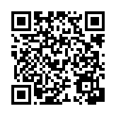 고시/공고 페이지 바로가기 주소(https://www.jangseong.go.kr/q/ezIyOHwyOTE2N3xzaG93fHBhZ2U9NX0=&e=M&s=3), QRCODE