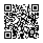 고시/공고 페이지 바로가기 주소(https://www.jangseong.go.kr/q/ezIyOHwyOTE2NHxzaG93fHBhZ2U9NX0=&e=M&s=3), QRCODE