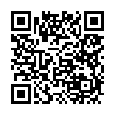 고시/공고 페이지 바로가기 주소(https://www.jangseong.go.kr/q/ezIyOHwyOTE2NXxzaG93fH0=&e=M&s=3), QRCODE