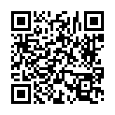 고시/공고 페이지 바로가기 주소(https://www.jangseong.go.kr/q/ezIyOHwyOTE3M3xzaG93fH0=&e=M&s=3), QRCODE