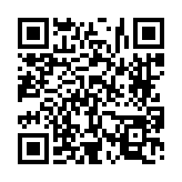 고시/공고 페이지 바로가기 주소(https://www.jangseong.go.kr/q/ezIyOHwyOTE3N3xzaG93fHBhZ2U9NH0=&e=M&s=3), QRCODE