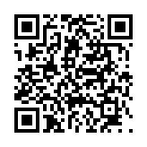 고시/공고 페이지 바로가기 주소(https://www.jangseong.go.kr/q/ezIyOHwyOTE3NHxzaG93fHBhZ2U9NX0=&e=M&s=3), QRCODE