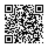 고시/공고 페이지 바로가기 주소(https://www.jangseong.go.kr/q/ezIyOHwyOTE3NXxzaG93fHBhZ2U9MjF9&e=M&s=3), QRCODE