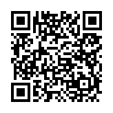 고시/공고 페이지 바로가기 주소(https://www.jangseong.go.kr/q/ezIyOHwyOTE4NHxzaG93fH0=&e=M&s=3), QRCODE